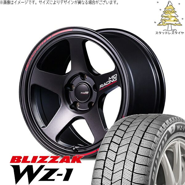 ホンダ CR-Z 205/45R17 スタッドレスタイヤ ホイール 4本セット | ブリヂストン ブリザック WZ-1 × エムアイディー MIDレーシング TR50 ターマックブラック 17インチ 7.5J +48 5穴114.3