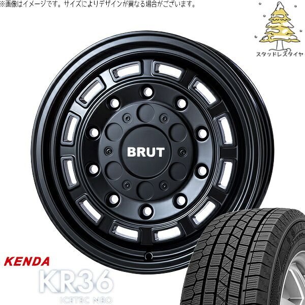 ウィッシュ シエンタ 195/60R16 スタッドレスタイヤ ホイール 4本セット | ケンダ アイステックネオ KR36 × トライスター ブルート BR-70 ミリタリーブラック 16インチ 6.5J +30 5穴100