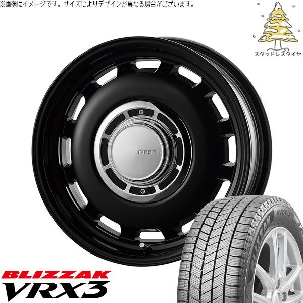 タフト ハスラー ソリオ 165/65R15 スタッドレスタイヤ ホイール 4本