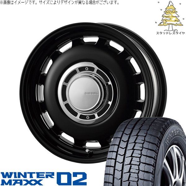 タフト ハスラー ソリオ 165/65R15 スタッドレスタイヤ ホイール 4本