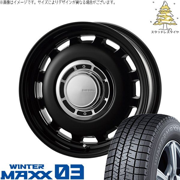 タフト ハスラー ソリオ 165/65R15 スタッドレスタイヤ ホイール 4本