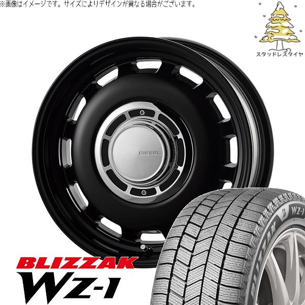 タフト ハスラー ソリオ 165/65R15 スタッドレスタイヤ ホイール 4本
