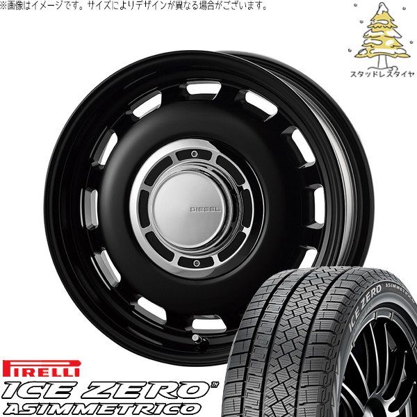 トヨタ シエンタ 170系 185/60R15 スタッドレスタイヤ ホイール 4本