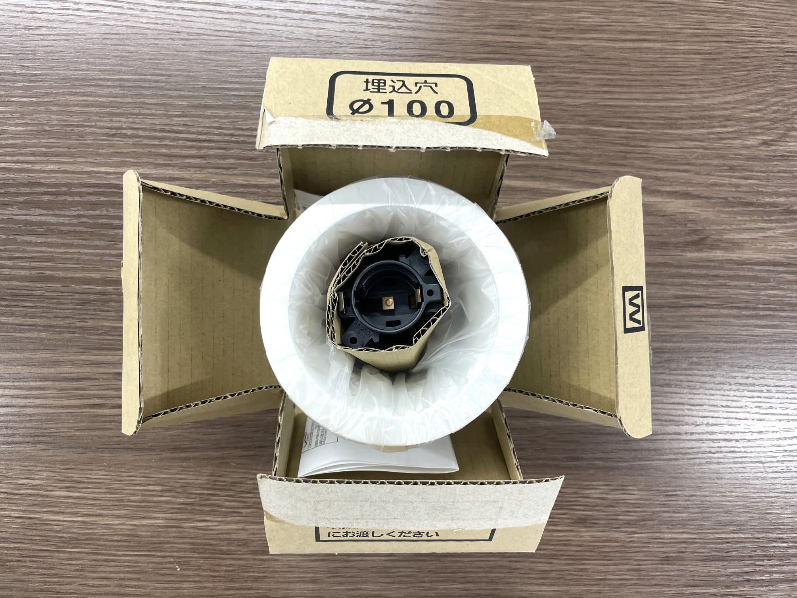 Panasonic LEDダウンライト NNN61512WK 4個セット - メルカリ