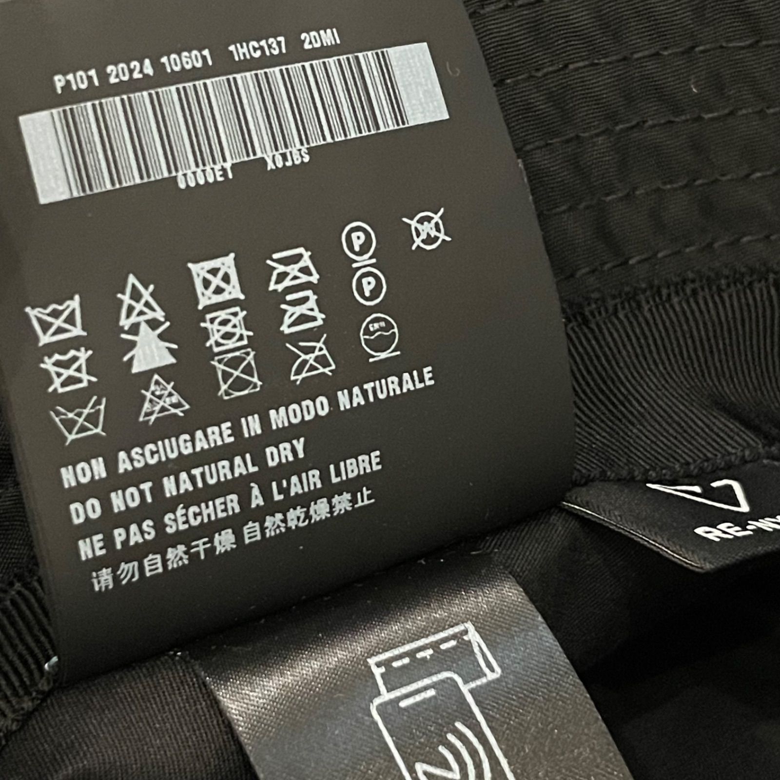 美品】PRADA プラダ バケットハット RFID ICチップM 58cm
