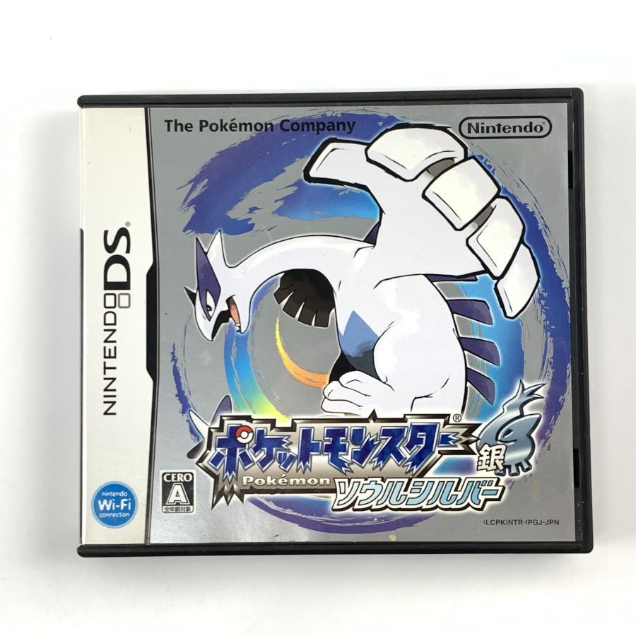 中古】 NDS ポケットモンスター ソウルシルバー ニンテンドーDSソフト
