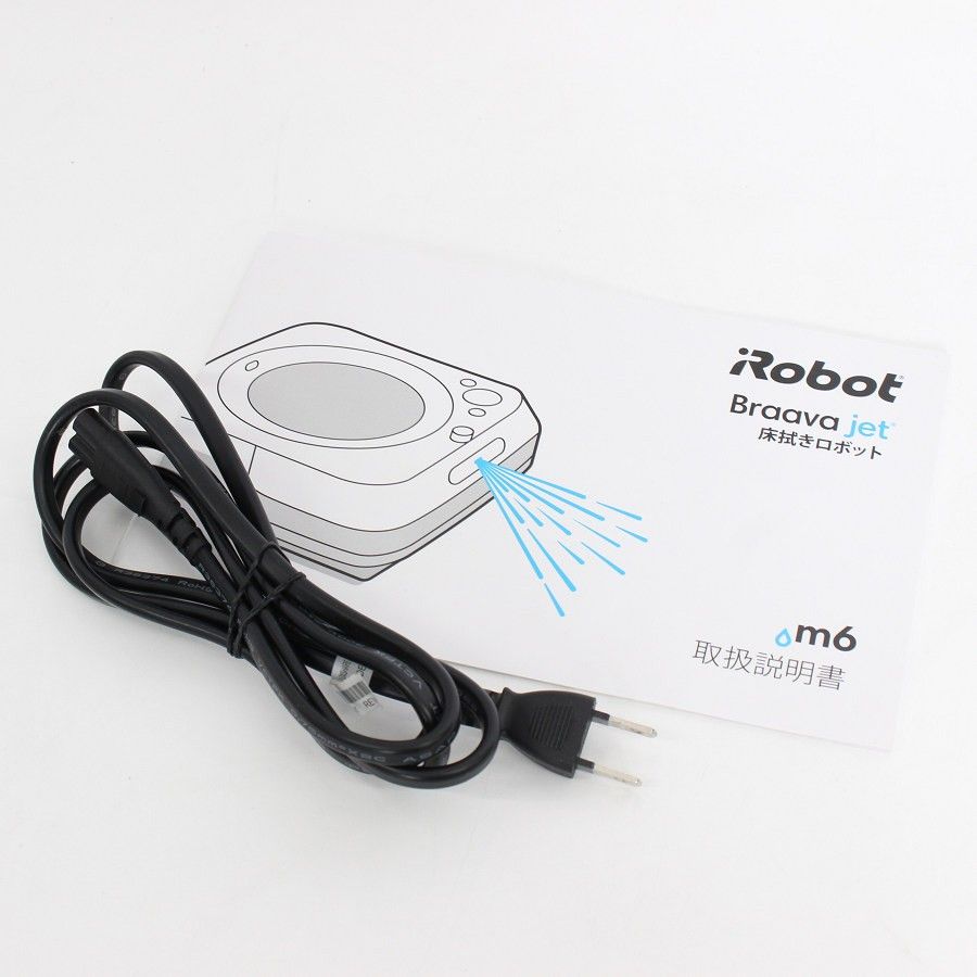 iRobot ブラーバ ジェット m6 グラファイト 床拭きロボット掃除機