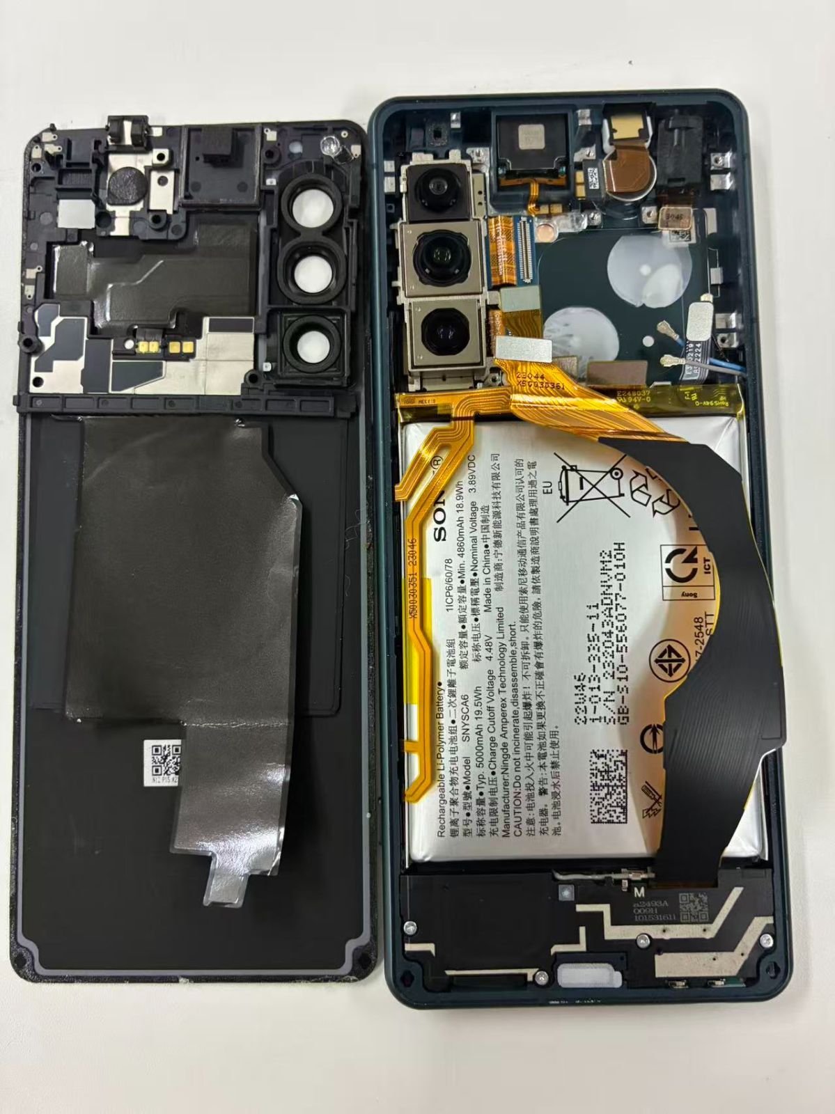 SONY Xperia 本体 docomo 5G(ジャンク品) SO-01J docomo SONY Xperia