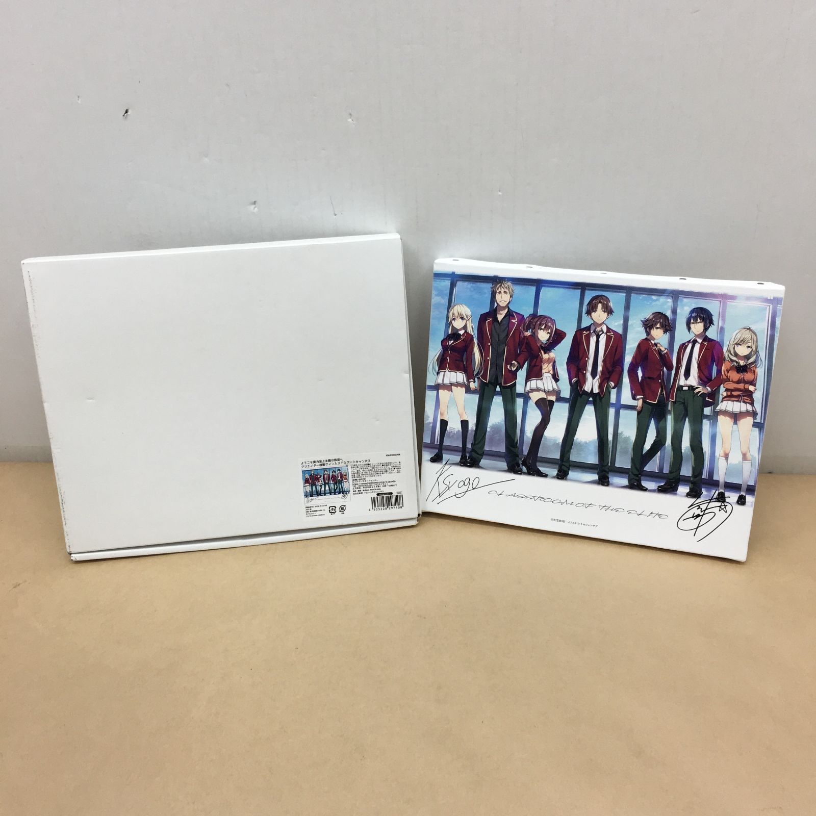 ようこそ実力至上主義の教室へ クリエイター複製サイン入り F3 アート