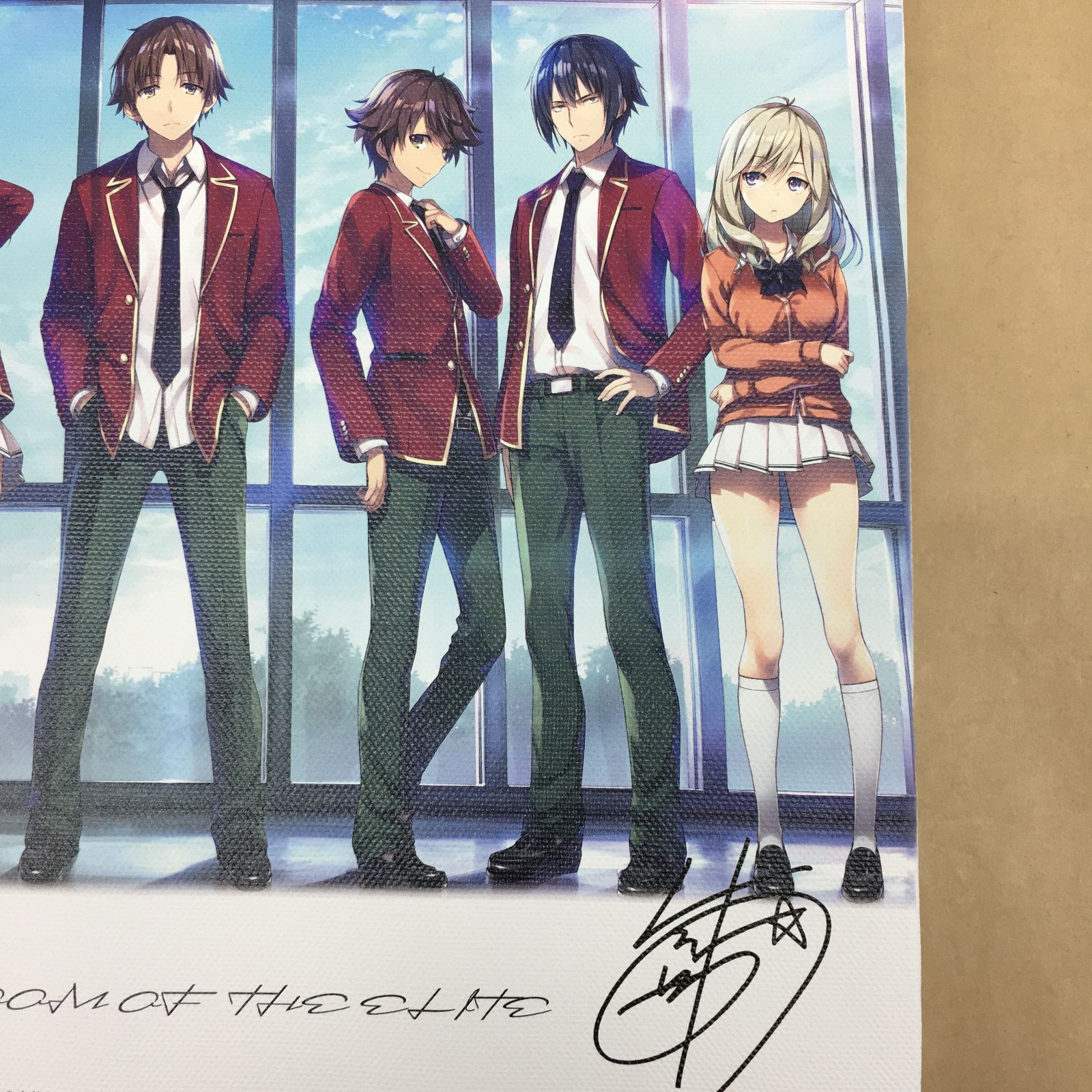 ようこそ実力至上主義の教室へ クリエイター複製サイン入り F3 アート
