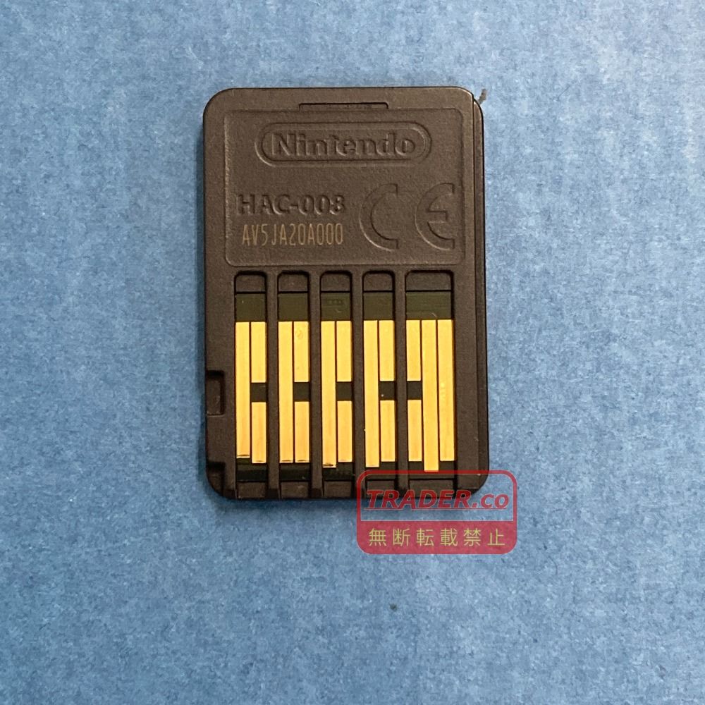 02w25028 Nintendo switch スイッチソフト スプラトゥーン3 ※ソフト
