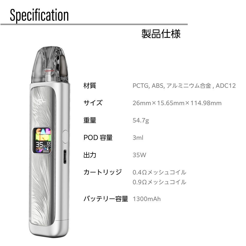電子タバコ タール ニコチン0 スターターキット UWELL Caliburn G4 POD 持ち運び シーシャ 電子タバコ ベイプ 使い捨て ...