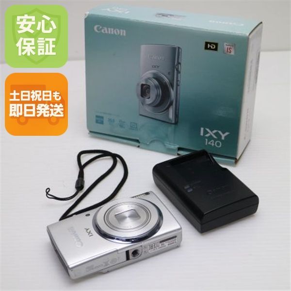 매우 아름다운 IXY 140 실버 당일 배송 디지털 카메라 Canon 본체 주말 및 공휴일 배송 가능