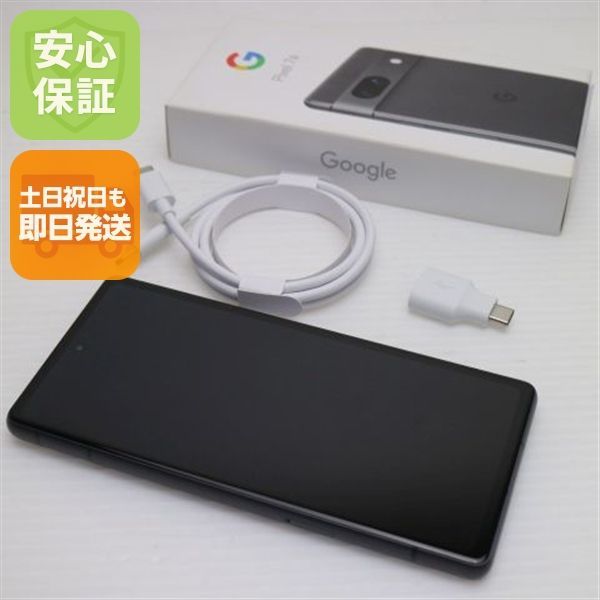 超美品 Google Pixel 7a Charcoal SIMフリー スマホ Google 即日発送