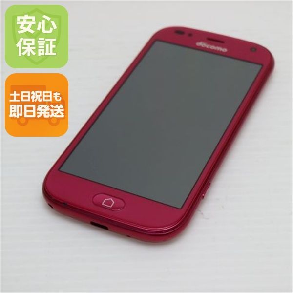 美品 F-01L らくらくスマートフォン me ピンク スマホ 本体 白ロム