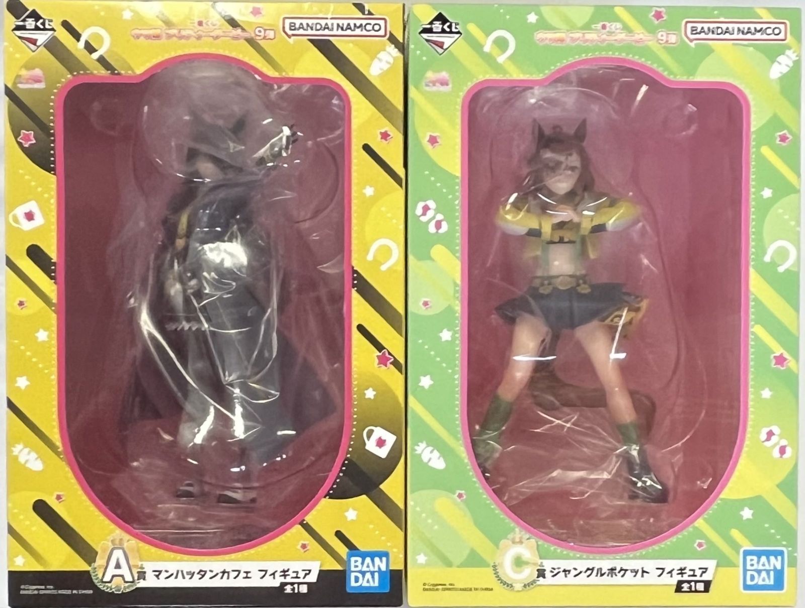 『未開封』ウマ娘 プリティーダービー フィギュア まとめ売り 9種セット 未開封、一部やや箱傷みあり 一番くじ ウマ娘 プリティダービー 9弾 A