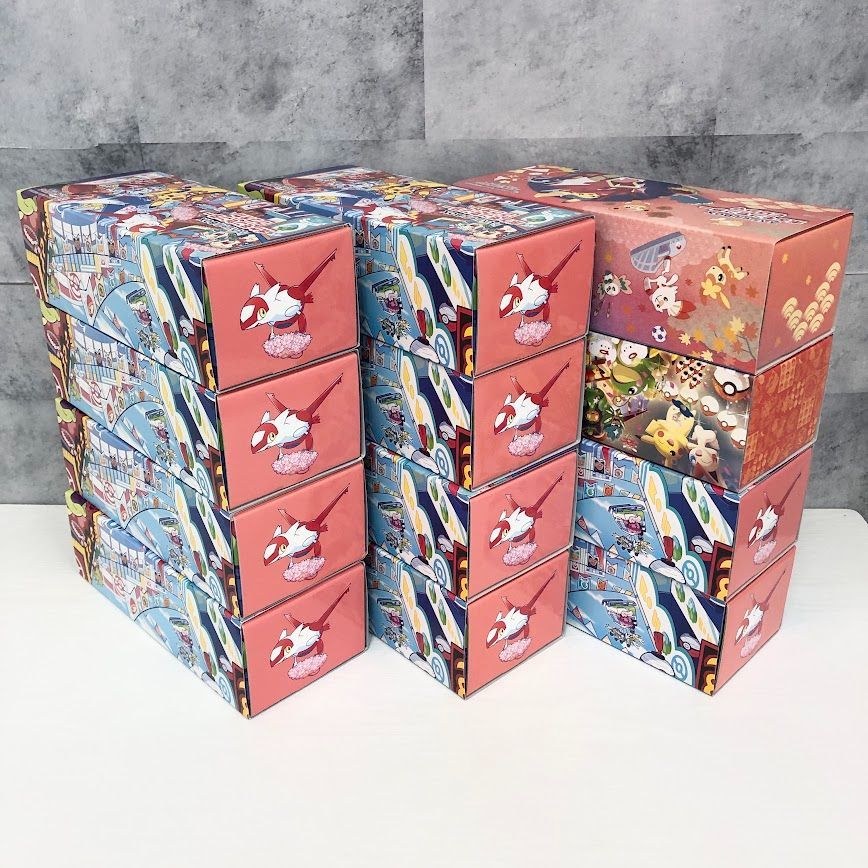 55box スペシャルBOX ヒロシマ フクオカ トウホク サプライのみ 未使用 サプライのみ スペシャルBOX ヒロシマ トウホク フクオカ 12箱