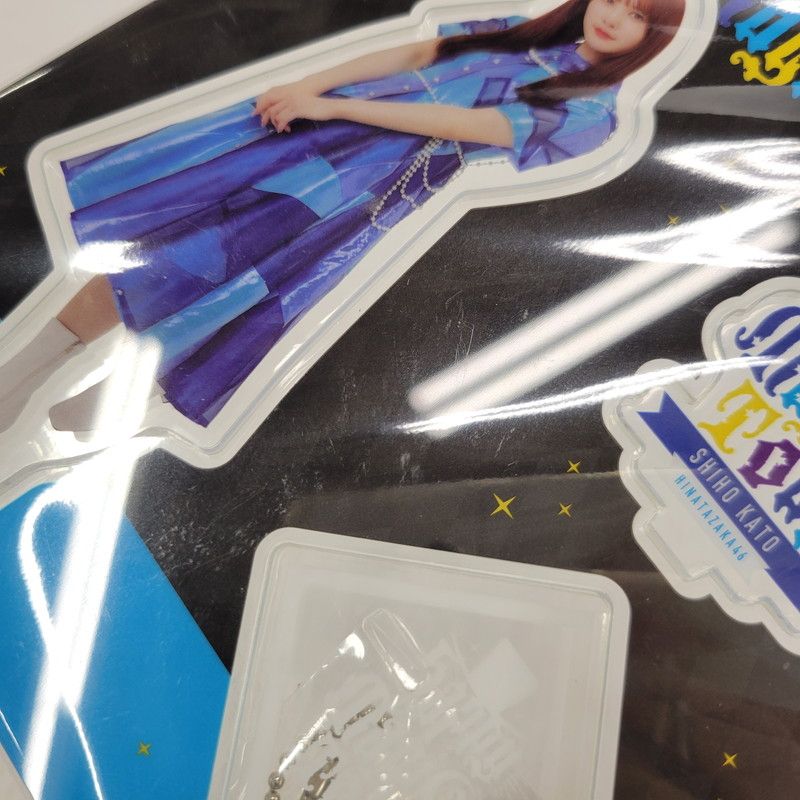 中古美品】 日向坂46 加藤史帆 アクスタ タオル セット 【085-260911