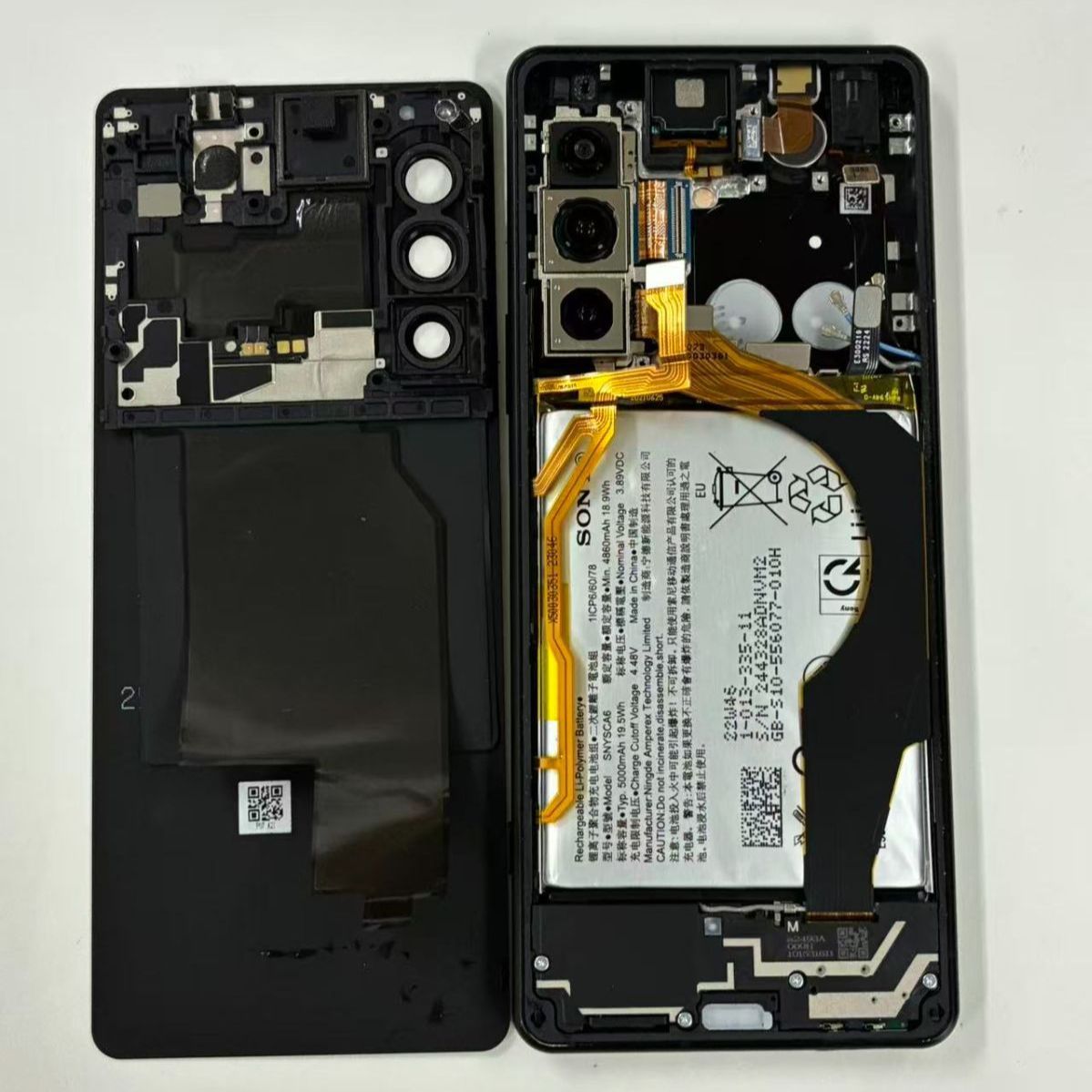 Xperia 5 IV SO-54C docomo ジャンク 5台セット ブラック - メルカリ