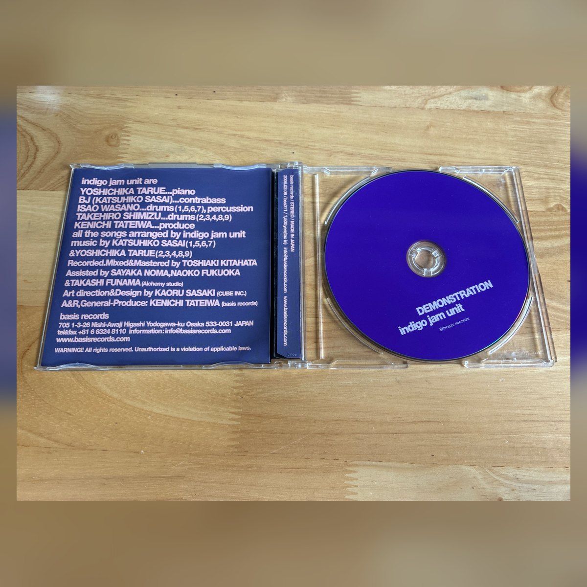 中古］indigo jam unit DEMONSTRATION CD M07580 - メルカリ