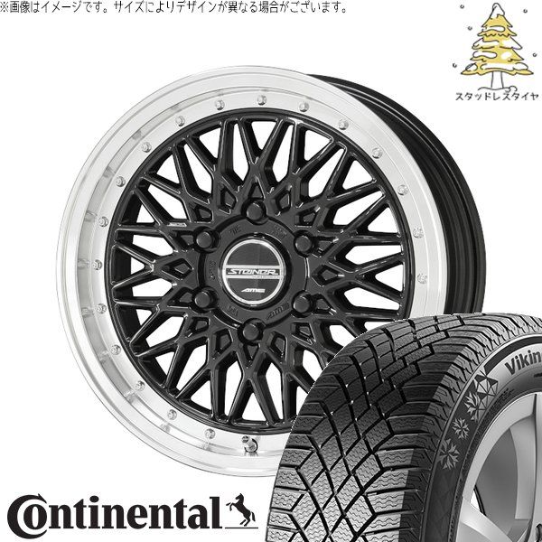 215/70R16 スタッドレスタイヤ ホイール 4本セット | コンチネンタル