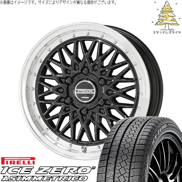 ハイエース専用 215/60R17 スタッドレスタイヤ ホイール 4本セット