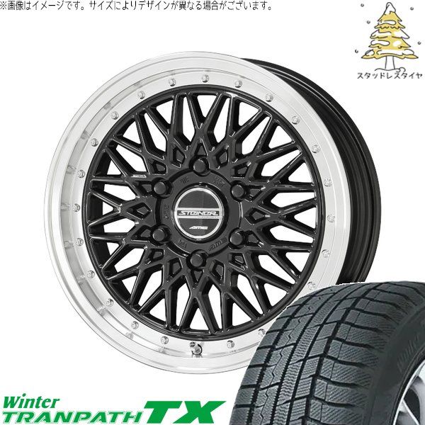仙*3様 ウィンター　TOYO 215 60r17 スタッドレス　ホイール　4本 215/60R17 スタッドレスタイヤ ホイール 4本セット | トーヨータイヤ