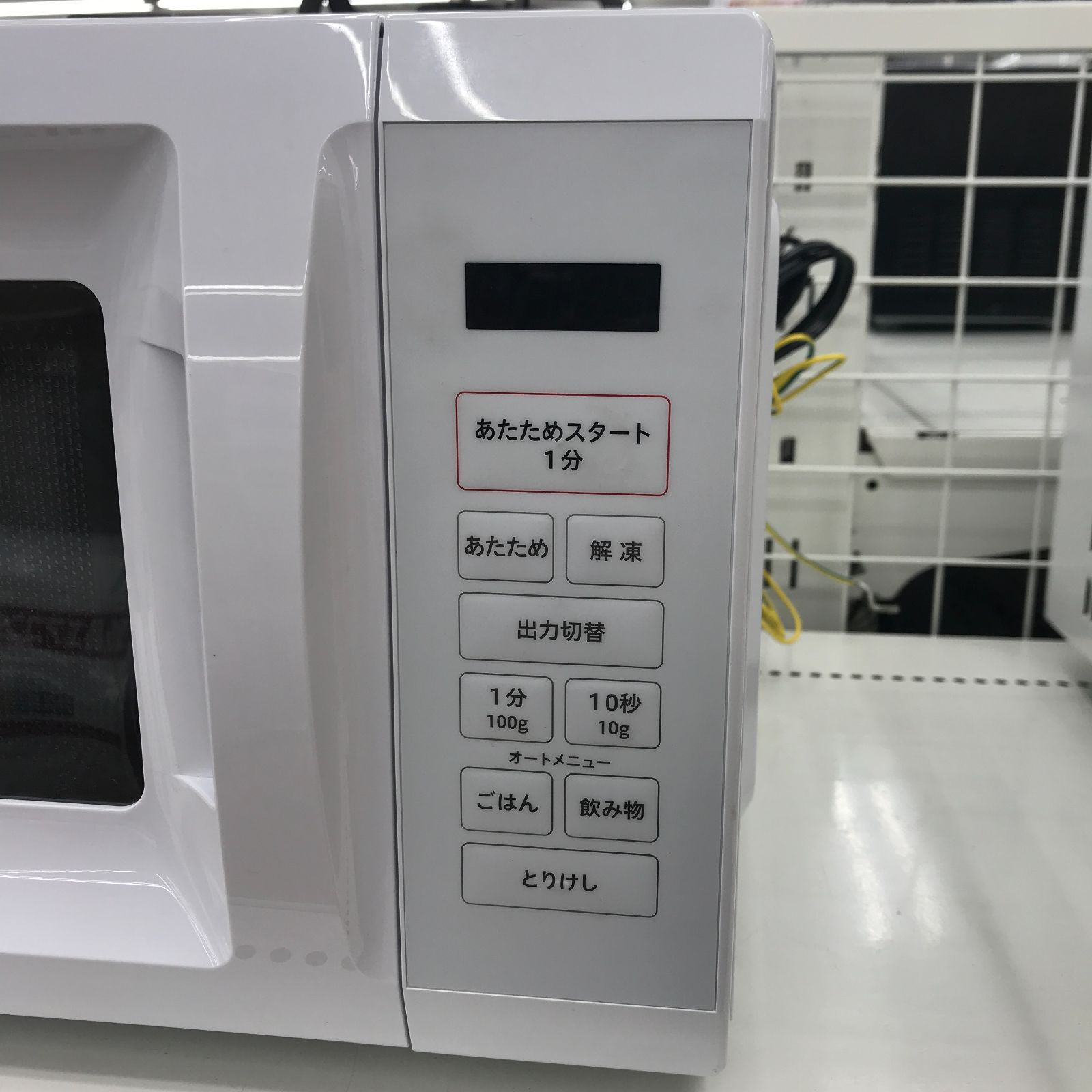 ☆リユースのサカイ春日部店☆ YAMAZEN 山善 電子レンジ OB-R17TA（W