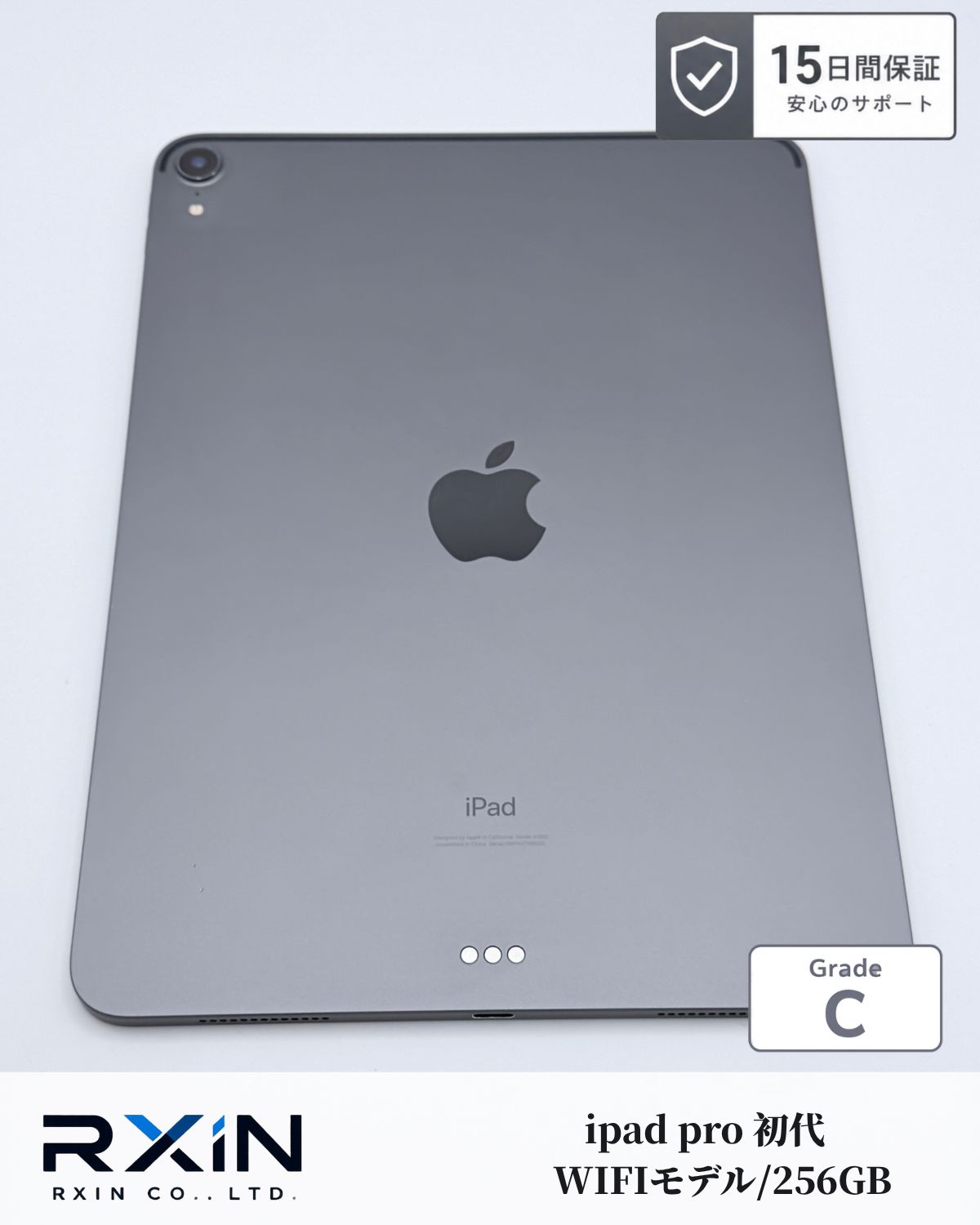 Apple iPad pro 11インチ 初代 256GB WIFI - メルカリ