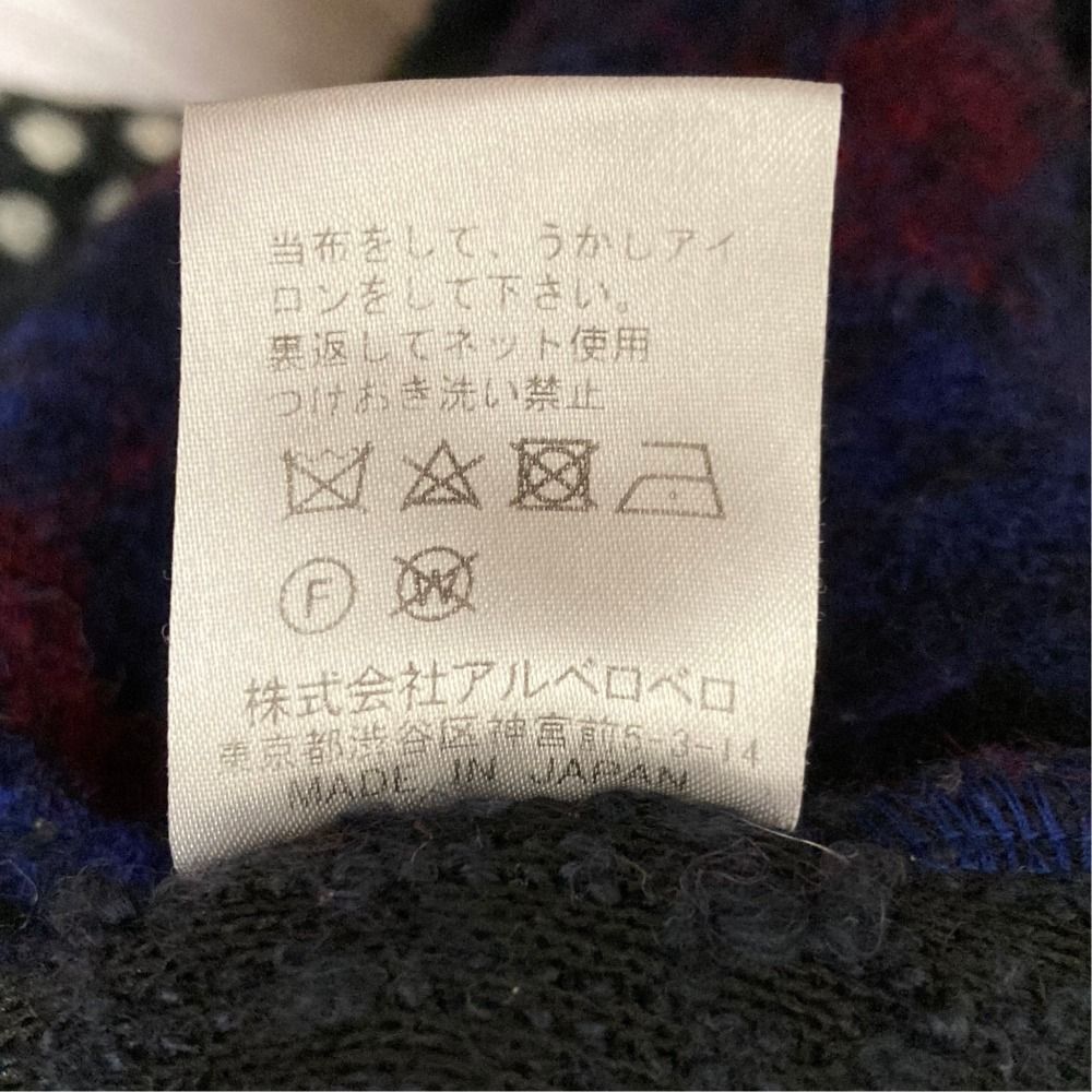 OLLEBOREBLA オレボレブラ アルベロベロ ぶたさん ビジュー パッチ