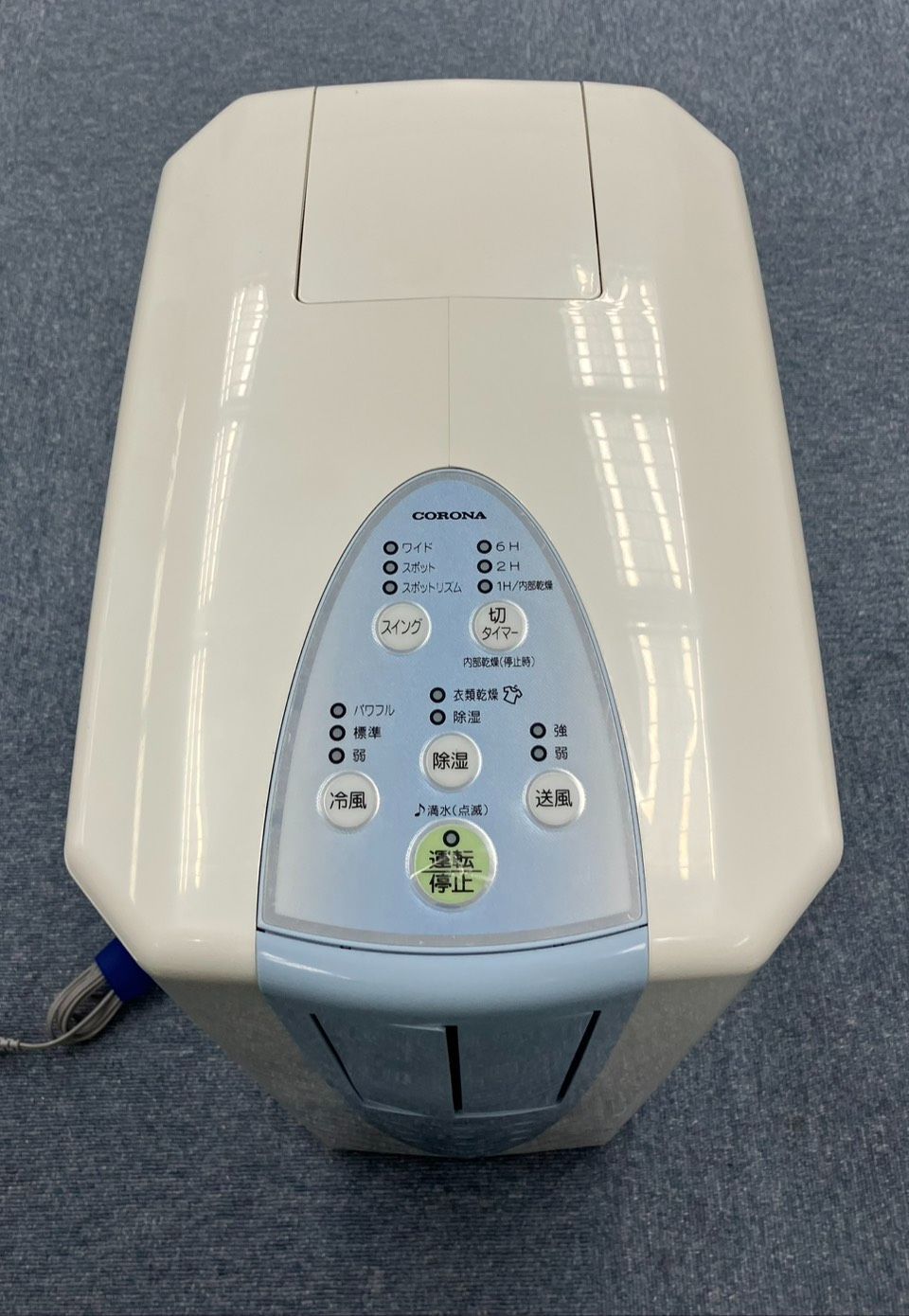 コロナ CDM-F1019 冷風・衣類乾燥除湿機 2019年製 E1013 P002-SA8-186 CORONA コロナ 冷風・衣類乾燥除湿機 CDM-F1019 2019年製