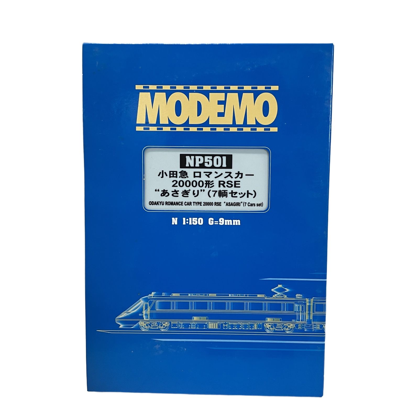 MODEMO NP501 小田急ロマンスカー 20000形 RSE あさぎり 7輌セット N
