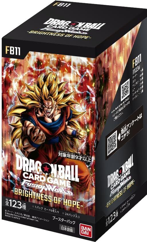 未開封BOX】テープ付き ドラゴンボール FB11 スーパーカードゲーム