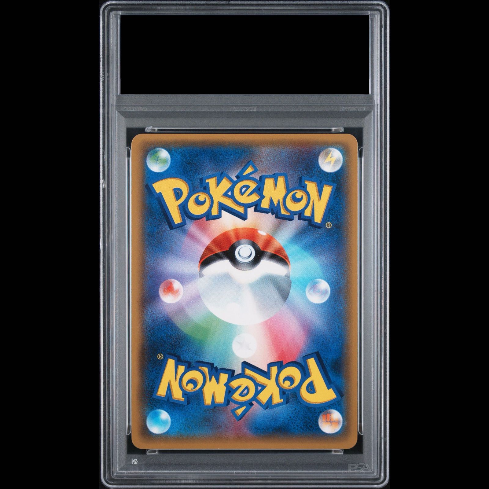 PSA10】イーブイ&カビゴンGX PROMO 297/SM-P 1枚 - メルカリ