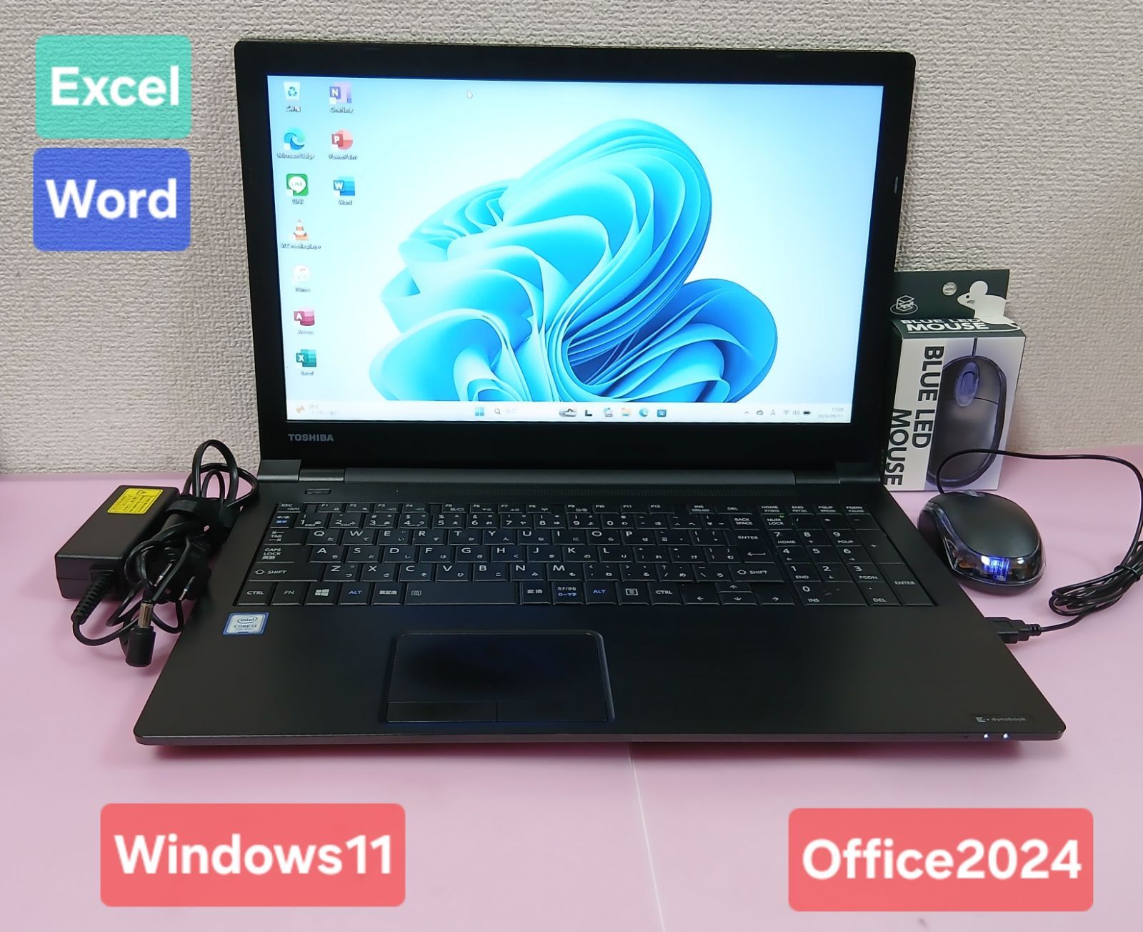 東芝 Win11 Microsoft公式office2024搭載 東芝 Core i3 7100U 4GB 320GB Win11 Office2024 - メルカリ