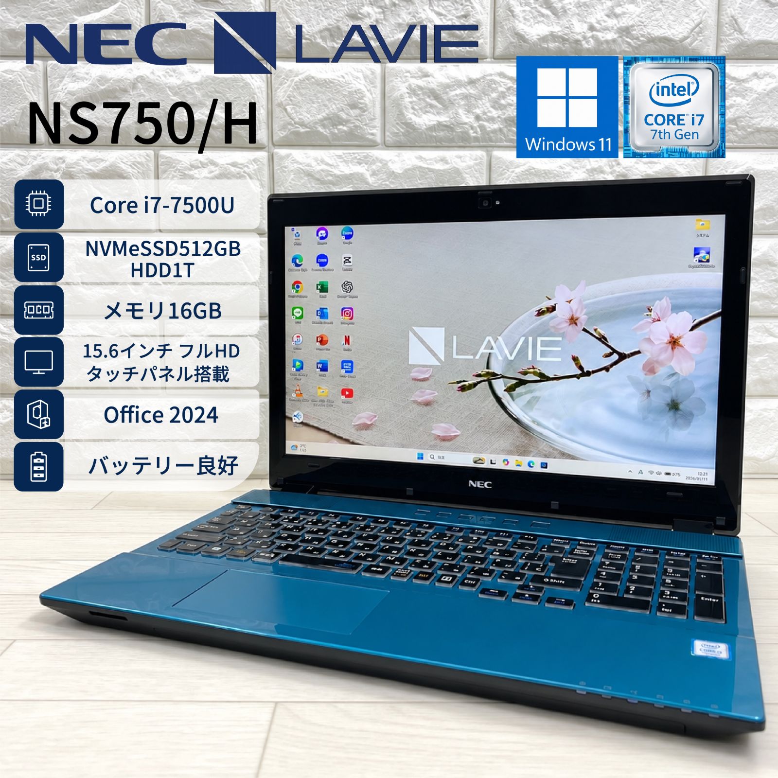 NEC LAVIE NS750/H Core i7 SSD512GB メモリ16GB - メルカリ