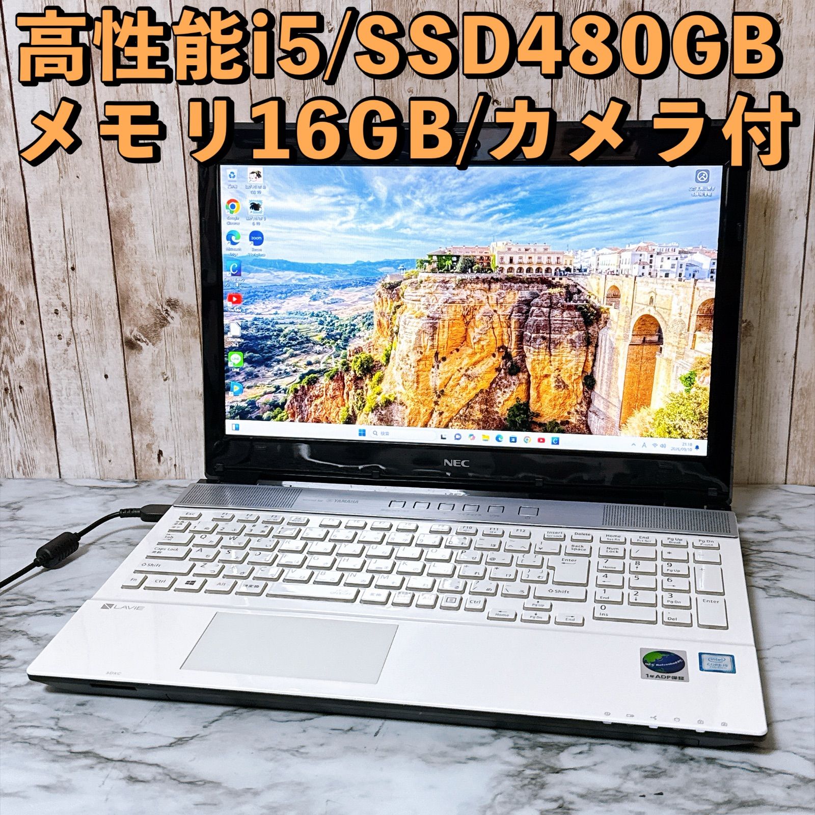 고성능 i5 폭발 속도 SSD/메모리 16gb Win11 노트북 (카메라 터치 패널 LCD 설정 포함)