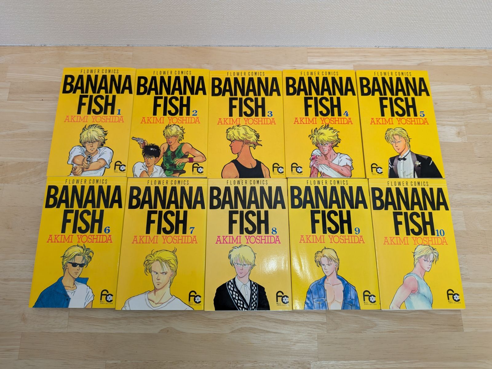 中古】BANANA FISH コミック 全19巻 完結セット 吉田 秋生 - メルカリ