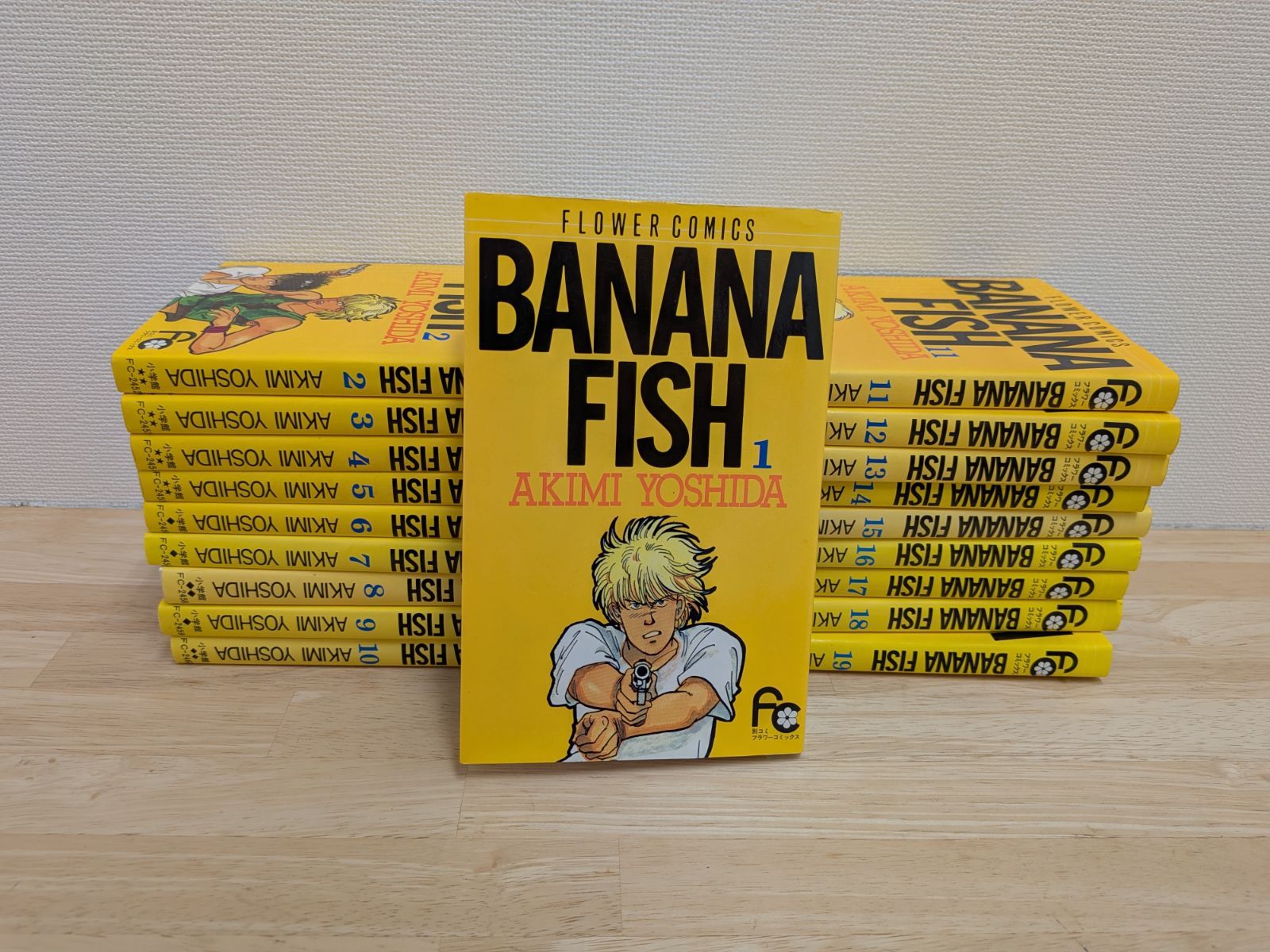 BANANA FISH 全19巻セット 吉田秋生　美品 中古】BANANA FISH コミック 全19巻 完結セット 吉田 秋生 - メルカリ