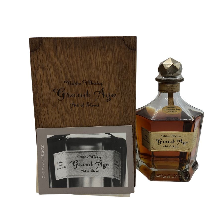 NIKKA grand Age（ニッカグランドエイジ）ウイスキー 未開封 飲料