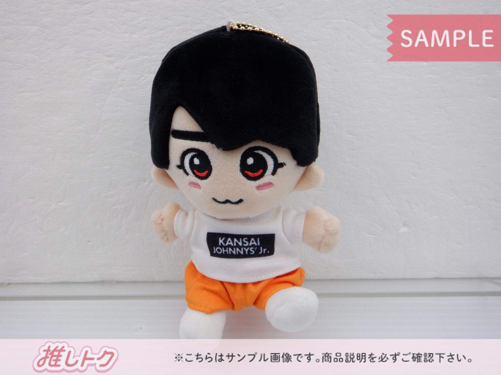 なにわ男子 大西流星 関西ジャニーズJr. あけおめコンサート2021～関