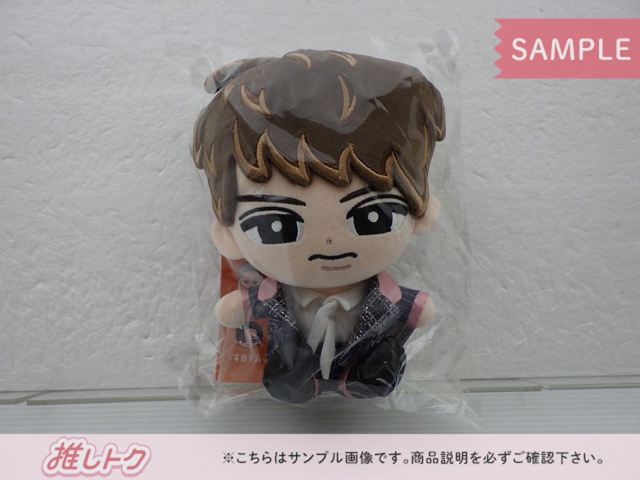 Snow Man 向井康二 1st Stadium Live Snow World すのチルぶら下がら