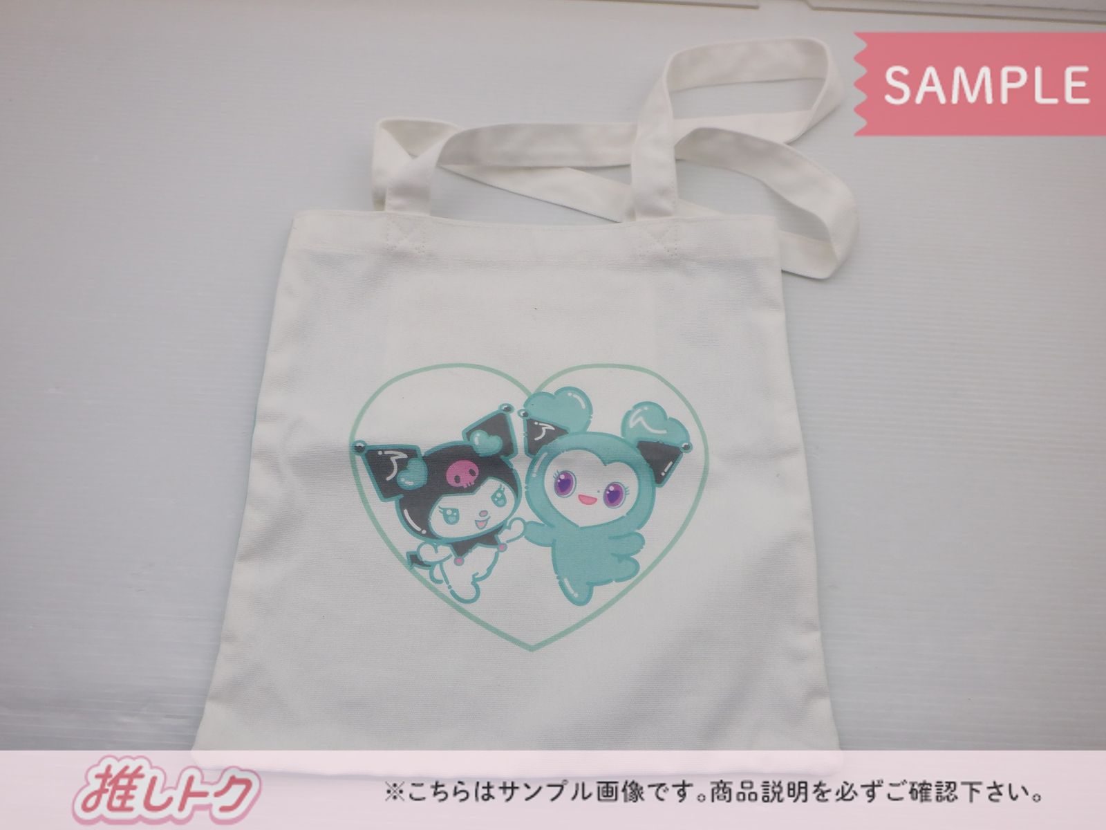 TWICE MINA バッグ POPUP STORE ∞ LOVELYS SANRIO CHARACTERS MIVELY