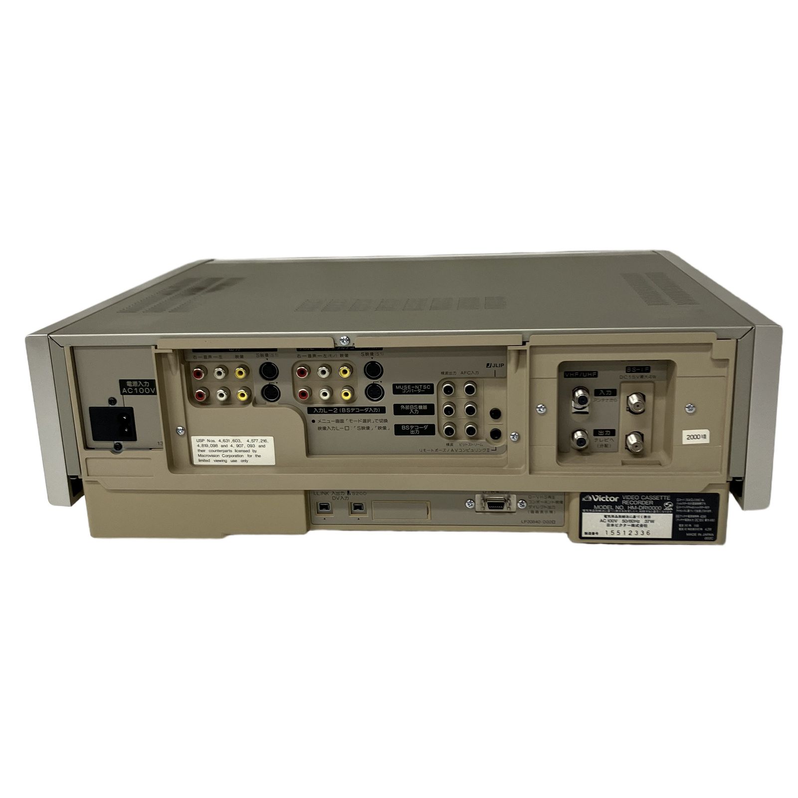 Victor ビクター HM-DR10000 ビデオデッキ 2000年製 映像機器 現状品