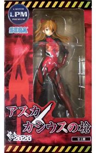 フィギュア 式波・アスカ・ラングレー 「エヴァンゲリヲン新劇場版」 リミテッドプレミアムフィギュア〜アスカ×カシウスの槍〜【2週間以内発送】