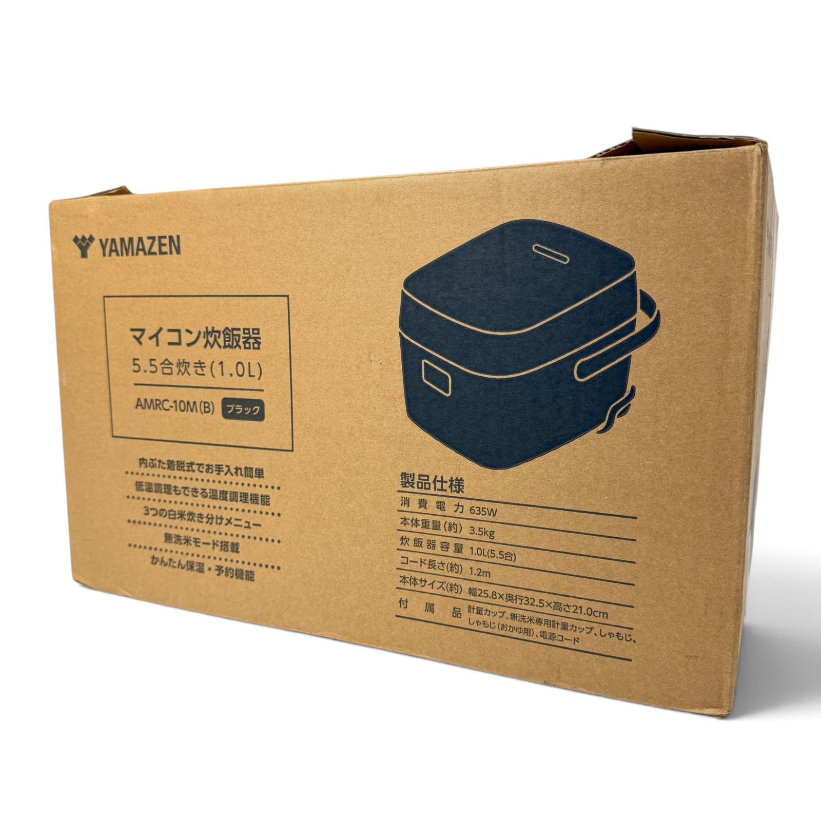 山善 YAMAZEN マイコン炊飯器 AMRC-10M(B) ブラック 5.5合 炊飯ジャー