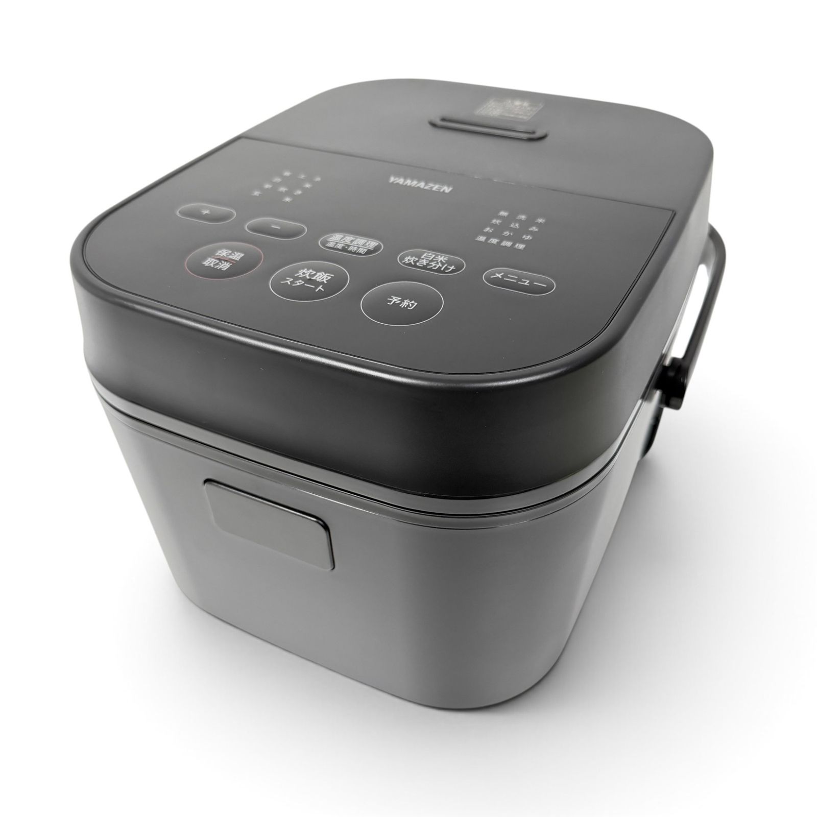 山善 YAMAZEN マイコン炊飯器 AMRC-10M(B) ブラック 5.5合 炊飯ジャー