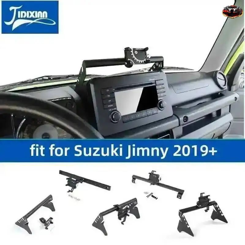 JIMNY 2019 2020 2022 - 25 車載用携帯電話ホルダーブラケットサポート（車内用）