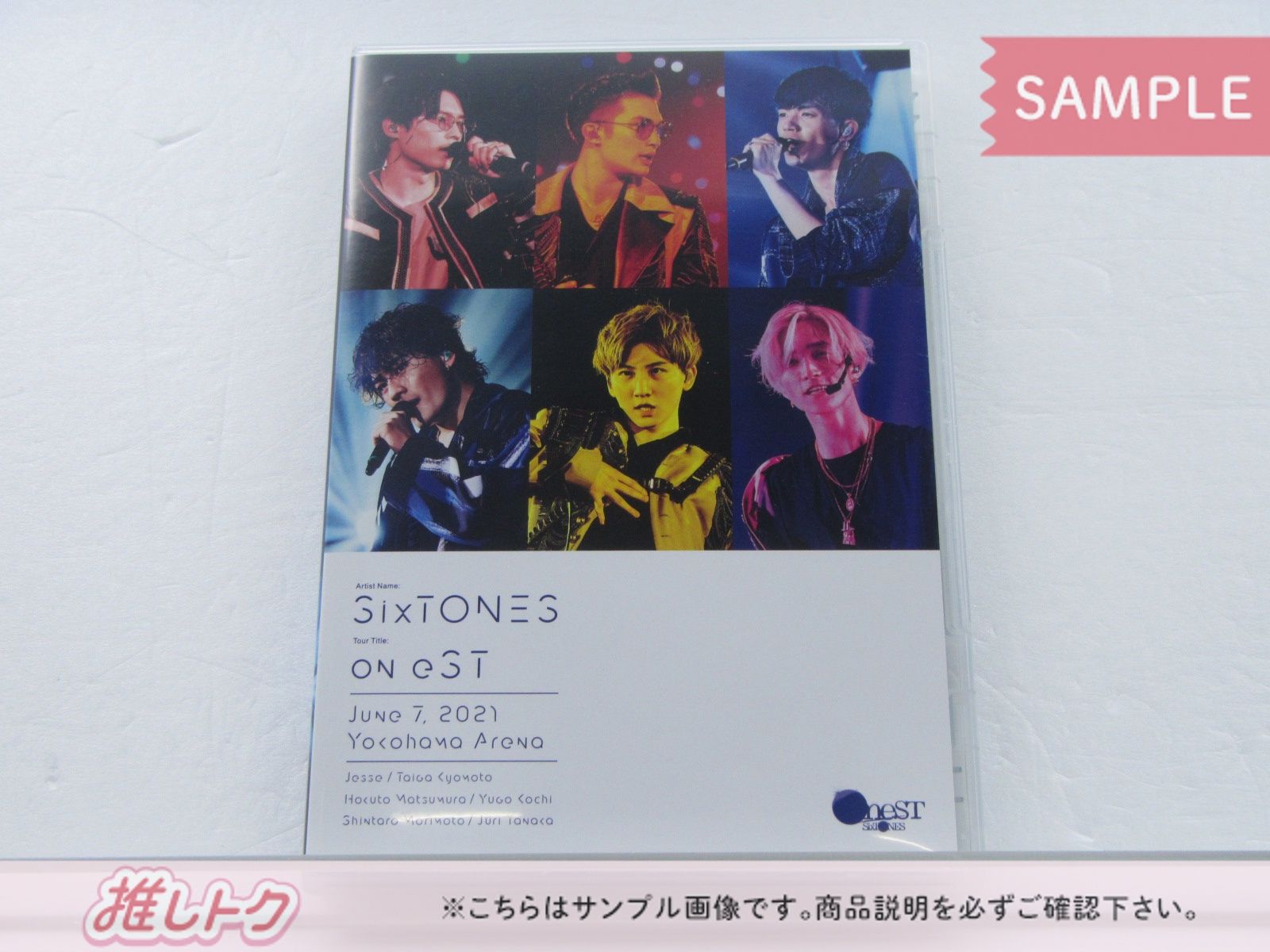 SixTONES Blu-ray on eST 心のなかで叫べ！ 通常盤 2BD - メルカリ