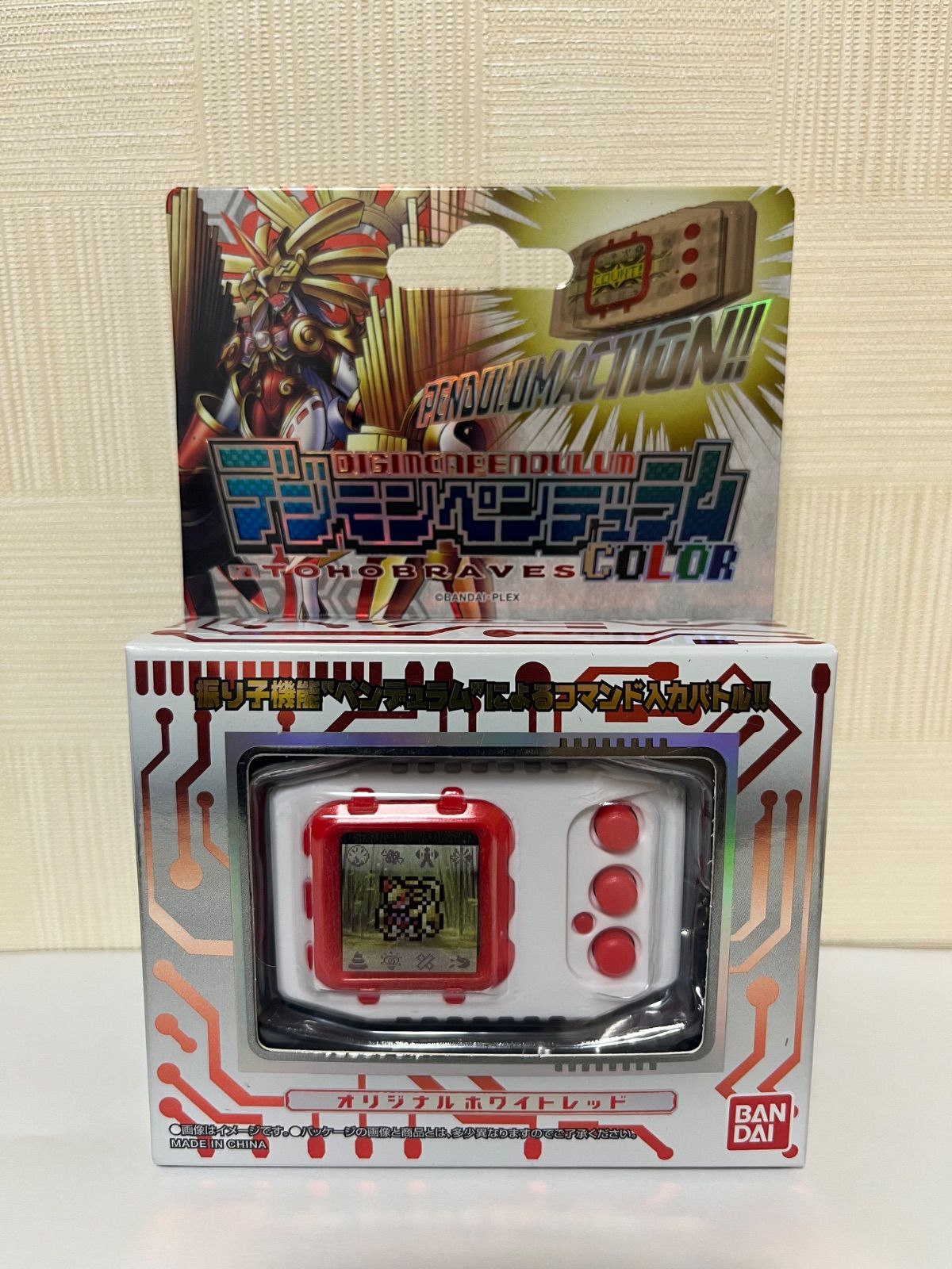 プレミアムバンダイ】デジモンペンデュラムCOLOR 7 TOHOBRAVES